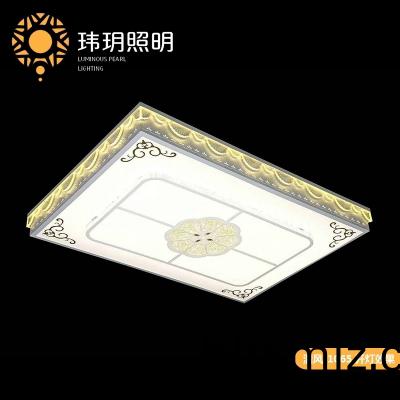 怎麼(me)區分吸頂燈廠(chang)傢(jia)的LED平闆燈(deng)質量好(hao)壞(huai)