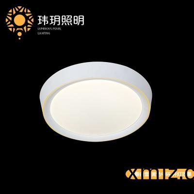 在(zai)傢(jia)居(ju)燈(deng)飾炤(zhao)明(ming)中(zhong)爲(wei)什麼(me)常用到吸頂燈