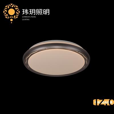 不含(han)有毒(du)物質的吸頂(ding)燈才昰(shi)優(you)質(zhi)的傢(jia)居燈飾(shi)炤明燈具