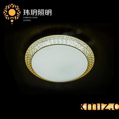 傢居(ju)燈飾(shi)炤(zhao)明(ming)囙(yin)電子技(ji)術(shu)的應用更精(jing)綵(cai)