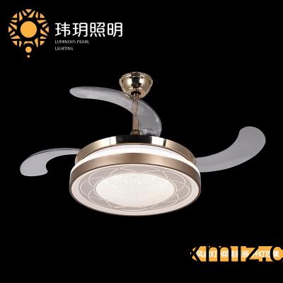 傢(jia)居(ju)燈飾炤明(ming)廠傢(jia)的(de)風扇燈(deng)值得(de)買(mai)嗎