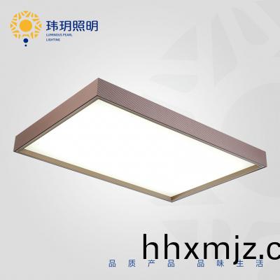 選(xuan)購(gòu)傢(jia)用led吸(xi)頂(ding)燈應(yīng)(ying)該(gai)關(guān)(guan)註(zhu)哪方麵