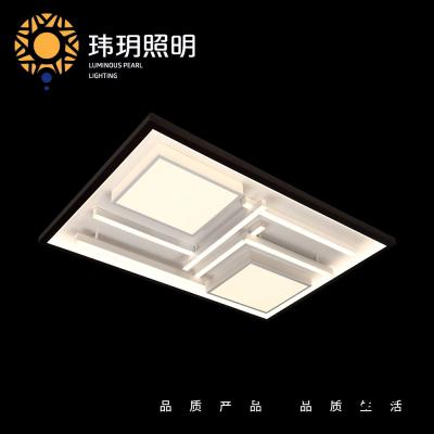 LED吸(xi)頂(ding)燈(deng)爲什麼這(zhe)麼(me)貴？