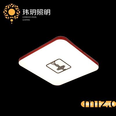超薄吸(xi)頂(ding)燈(deng)會有(you)哪些(xie)使用優勢(shi)呢(ne)