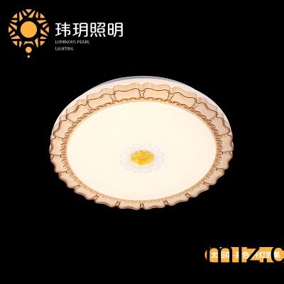 客(ke)廳(ting)燈(deng)具(ju)尺(chi)寸(cun)大小(xiao)一(yi)般(ban)多(duo)少(shao)？