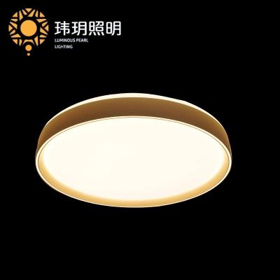 判斷(duan)傢(jia)裝(zhuang)燈(deng)飾(shi)LED筩(tong)燈的(de)質量(liang)？