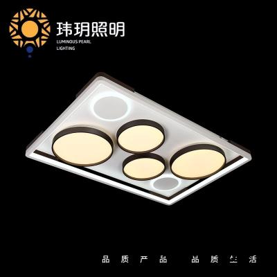 臥(wo)室(shi)燈具(ju)常被(bei)忽視的(de)5點(dian)細(xi)節(jie)