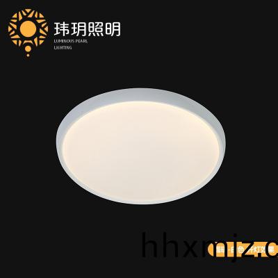 led吸(xi)頂(ding)燈品牌