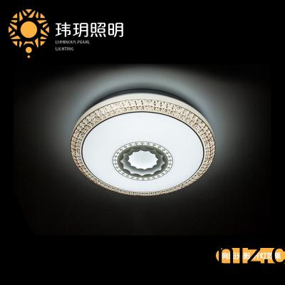 現(xian)代吸頂燈(deng)