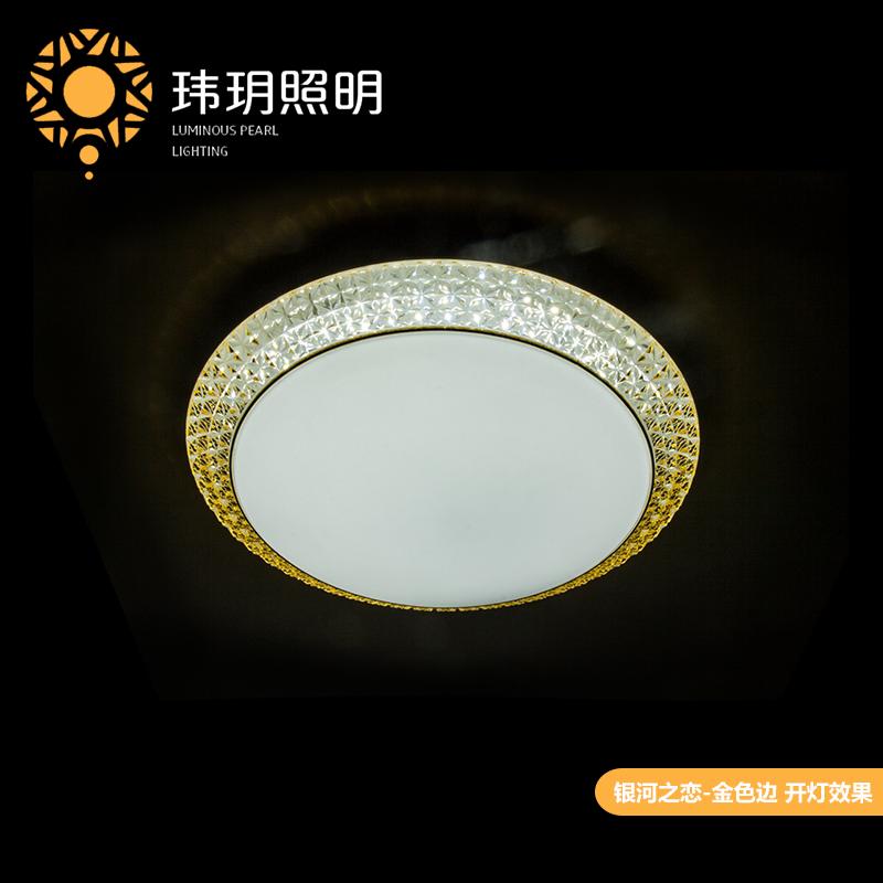 簡(jian)潔吸頂燈