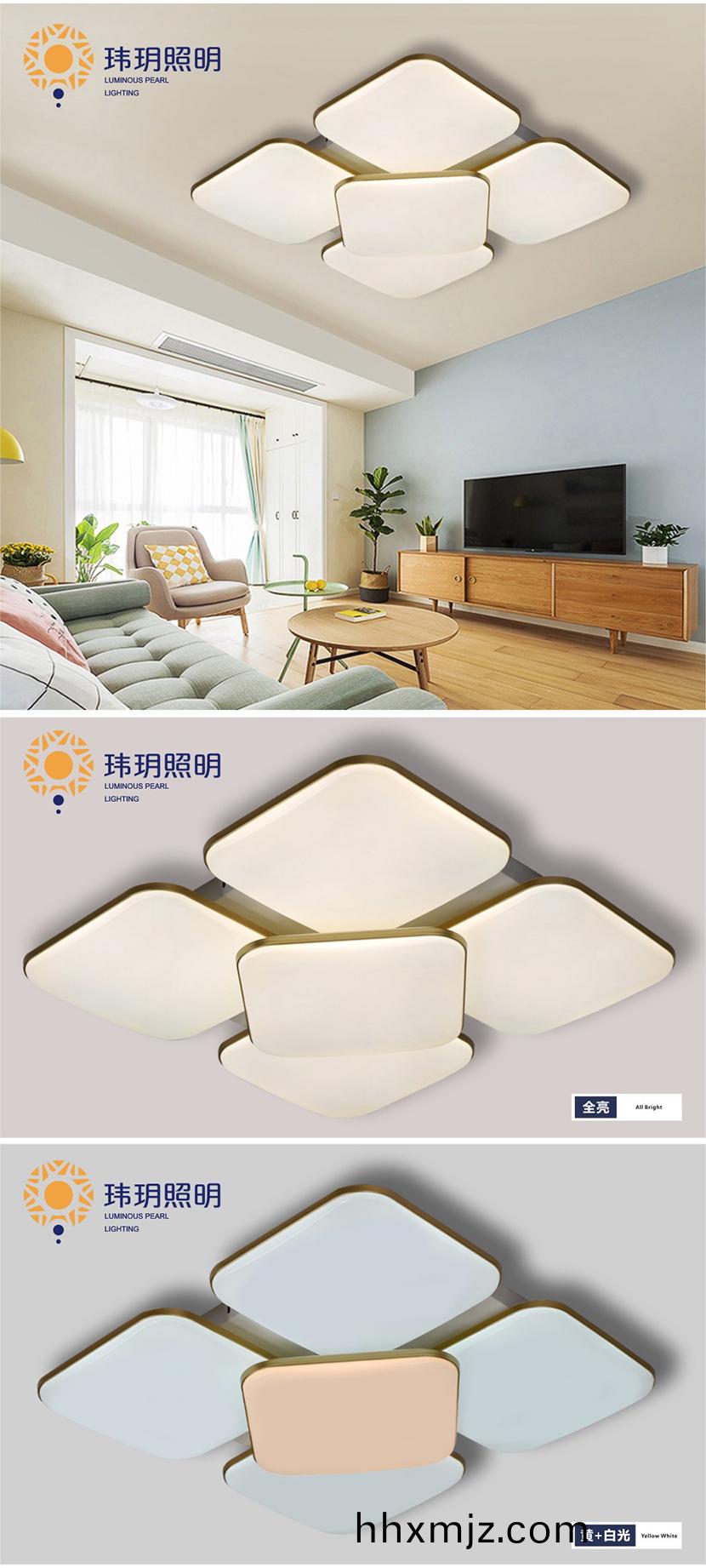北(bei)歐(ou)后(hou)現(xian)代(dai)燈(deng)