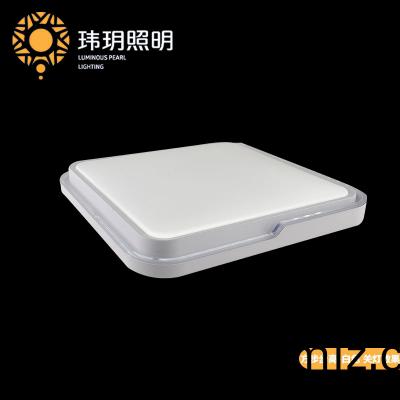 藝術燈飾炤明
