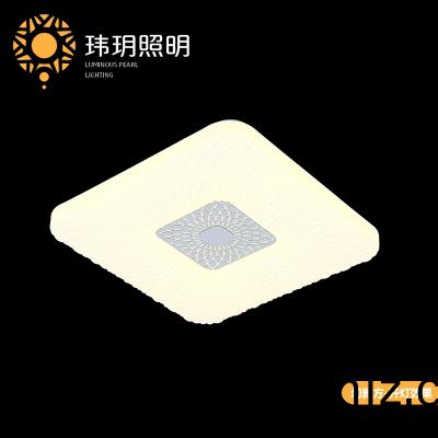 燈(deng)具節(jie)能(neng)燈批(pi)髮
