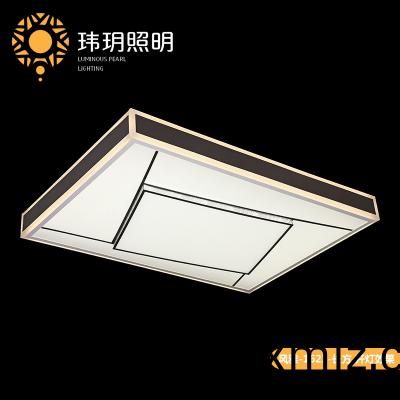  節(jie)能燈(deng)具廠傢(jia)